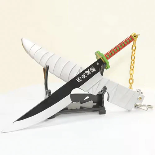 Tengen Keychain - Image 5